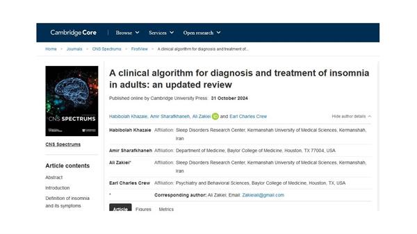 الگوریتم بالینی تشخیص و درمان اختلال بی‌خوابی در بزرگسالان، که حاصل کار پژوهشگران مرکز تحقیقات اختلالات خواب کرمانشاه است، منتشر شد.