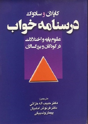 رسانه جدید